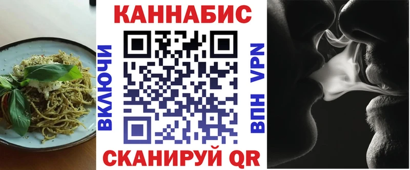 Canna-Cookies марихуана  как найти закладки  Ртищево 