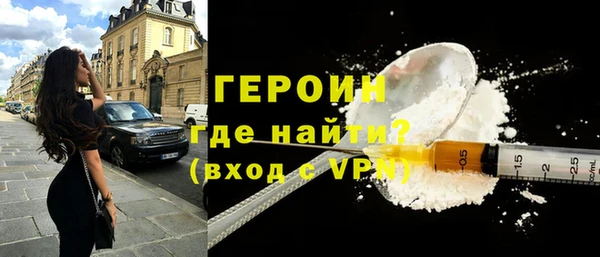 соль ск Абдулино