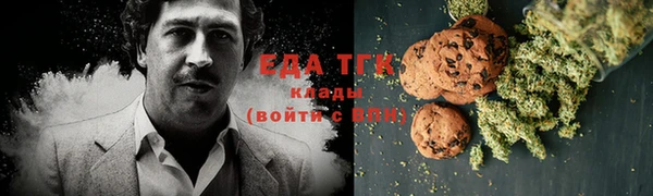 экстази Алексин