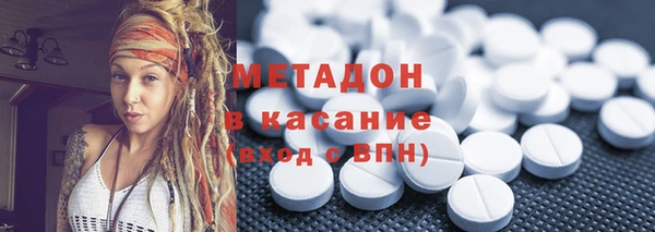 экстази Алексин