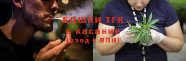 экстази Алексин