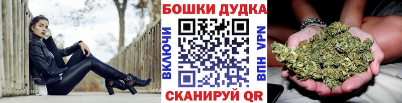 где найти   Ртищево  Канабис Amnesia 